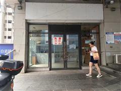 东方明珠一楼门面出租 520平  可分租